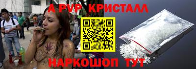 бошки Ликино-Дулёво