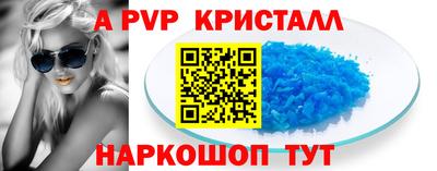 2c-b Лесосибирск