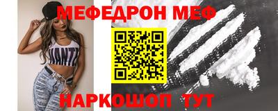 бошки Ликино-Дулёво