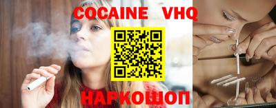 прущий лед Ливны