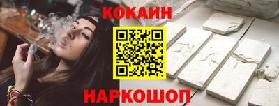 2c-b Лесосибирск