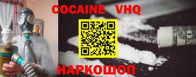 бошки Ликино-Дулёво