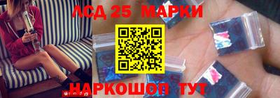 бошки Ликино-Дулёво