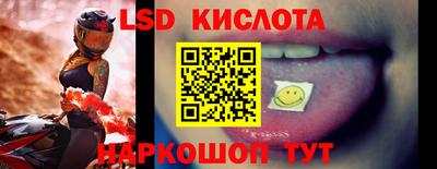 бошки Ликино-Дулёво