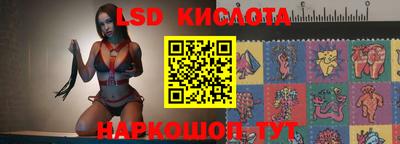 прущий лед Ливны