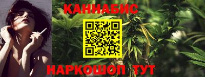 бошки Ликино-Дулёво