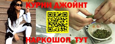 бошки Ликино-Дулёво