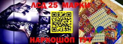 2c-b Лесосибирск