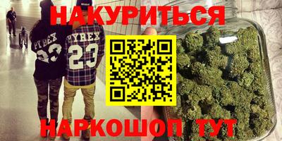 прущий лед Ливны