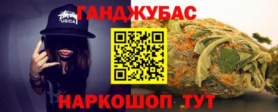 2c-b Лесосибирск