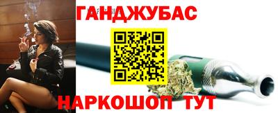 прущий лед Ливны