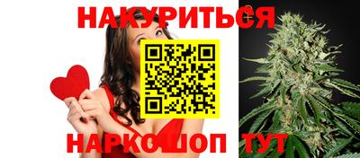 прущий лед Ливны