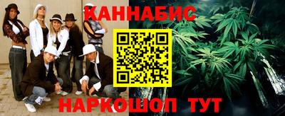 прущий лед Ливны