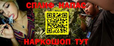 2c-b Лесосибирск