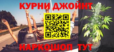 бошки Ликино-Дулёво