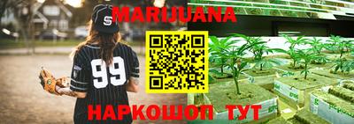 прущий лед Ливны