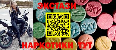 прущий лед Ливны