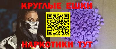 2c-b Лесосибирск