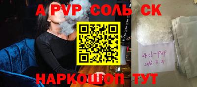 бошки Ликино-Дулёво