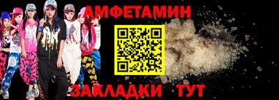 бошки Ликино-Дулёво