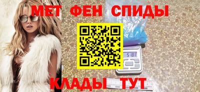 прущий лед Ливны
