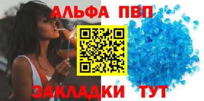 бошки Ликино-Дулёво