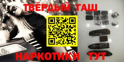 прущий лед Ливны