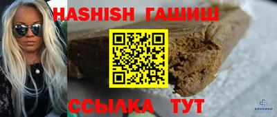 2c-b Лесосибирск