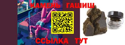 прущий лед Ливны
