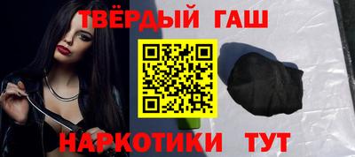 2c-b Лесосибирск