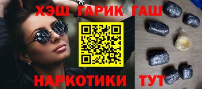 бошки Ликино-Дулёво