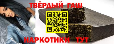 2c-b Лесосибирск