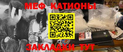 2c-b Лесосибирск
