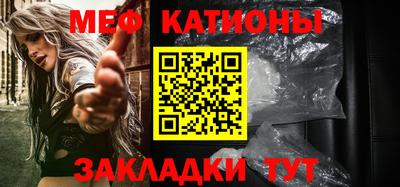 прущий лед Ливны