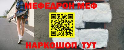 бошки Ликино-Дулёво